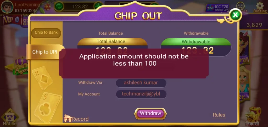 teen patti winner Withdrawal