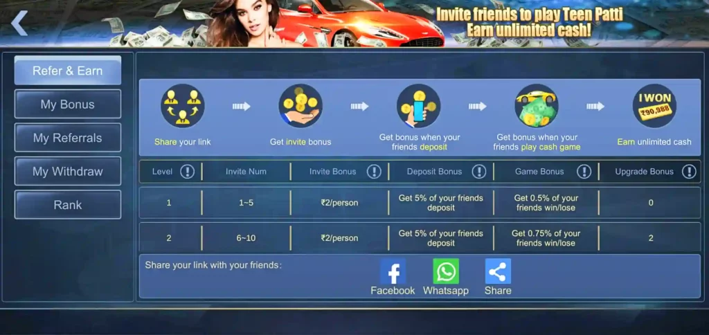 Rummy Frenzy App Refer Earn