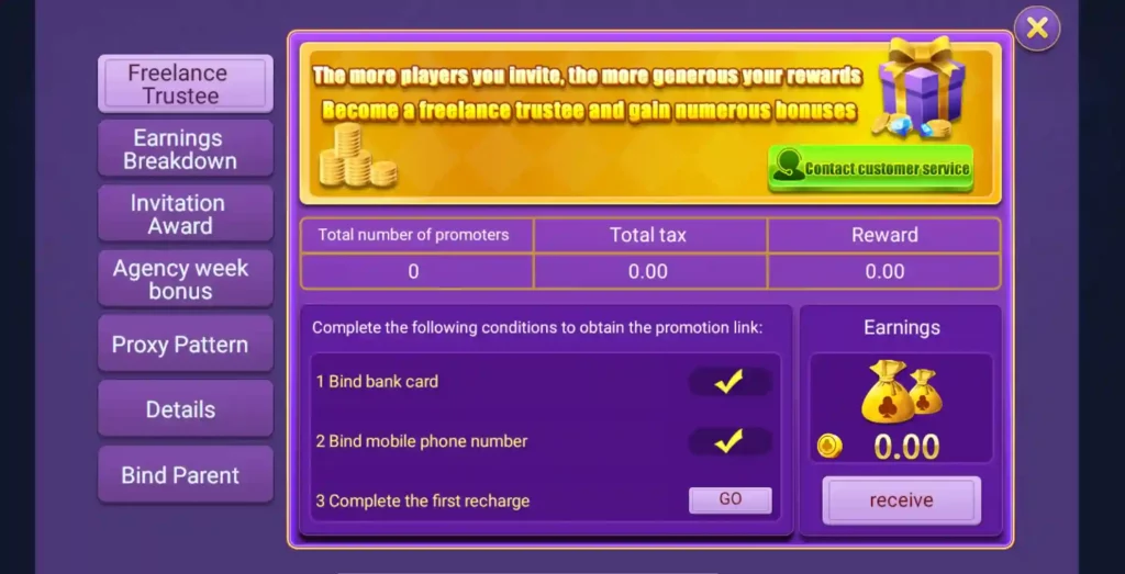 Rummy Ghanta APP Refer & Earn