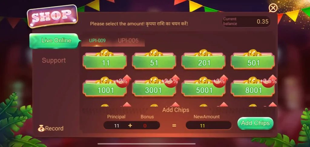 Rummy Modern Pro Add Cash Tips