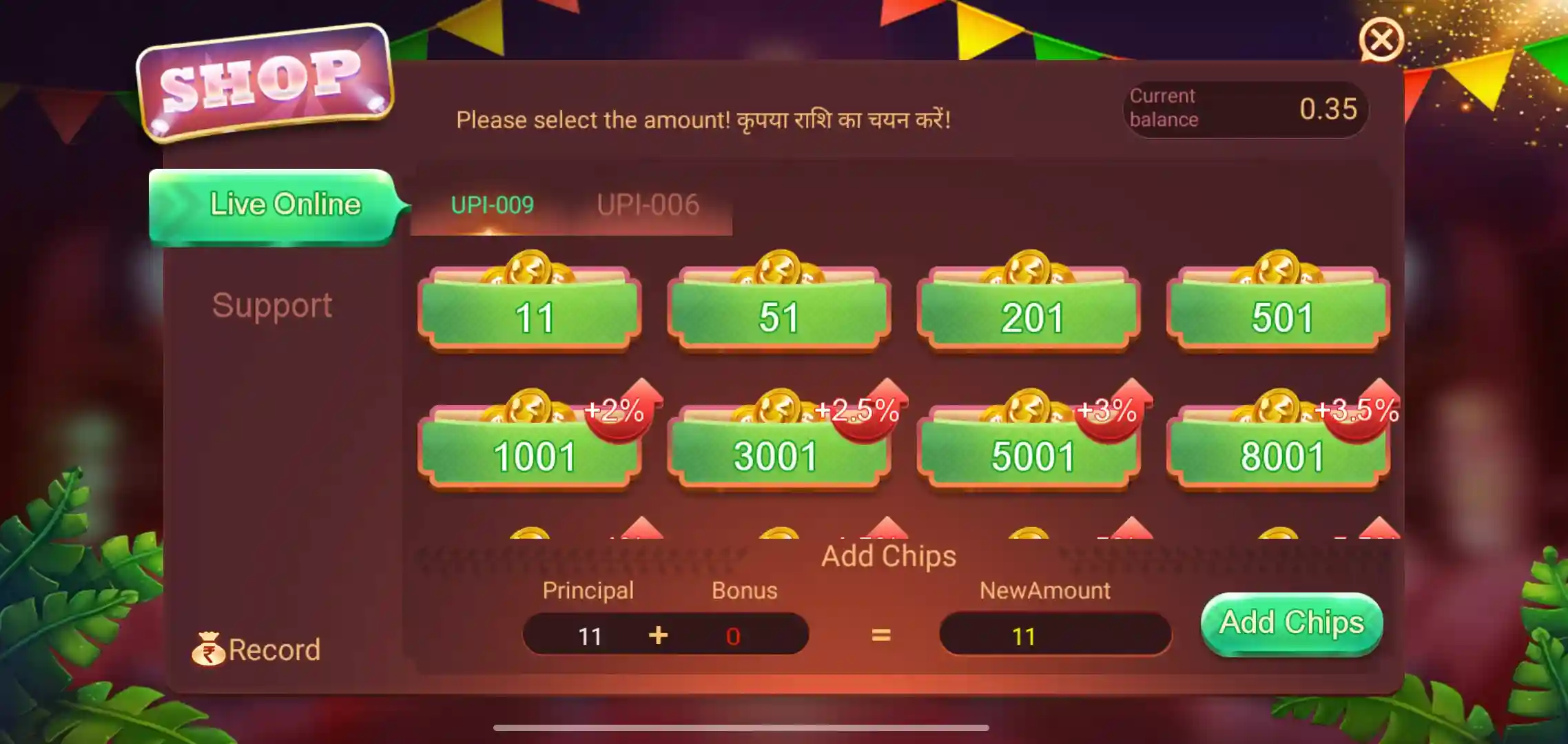 Teen Patti Sea App Add Cash Tips