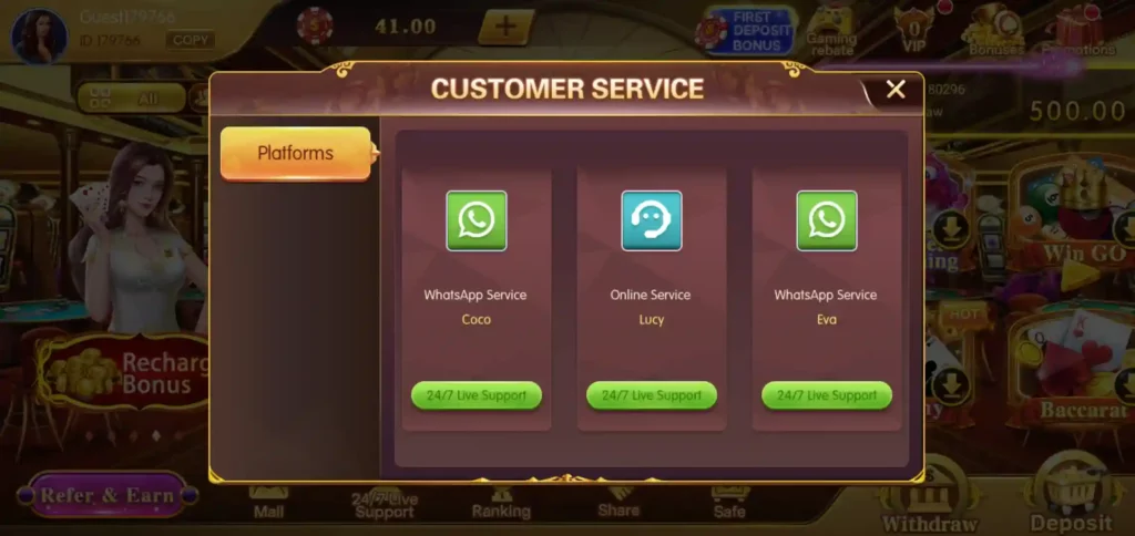 Rummy VS Customer Support