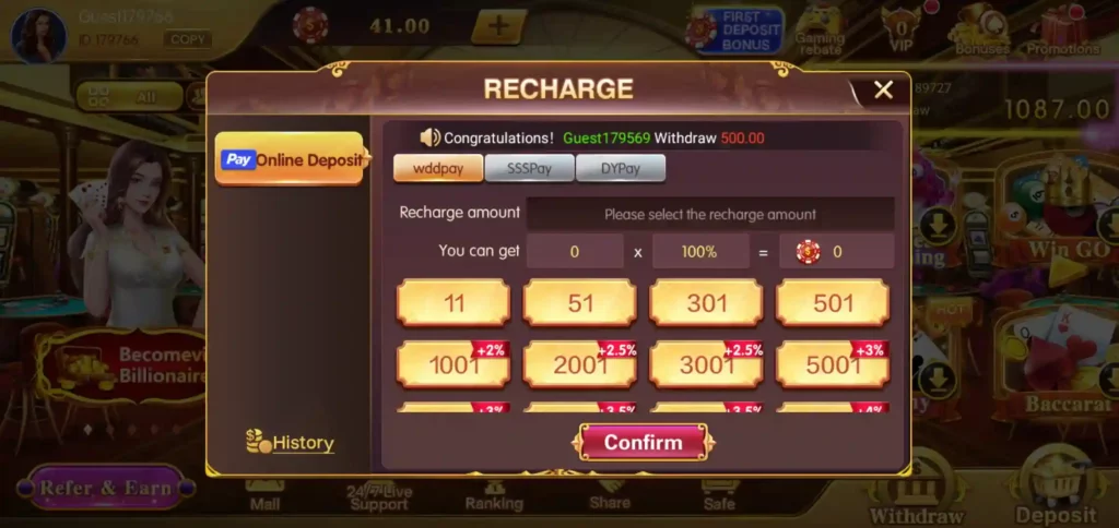 Rummy VS apk Add Cash