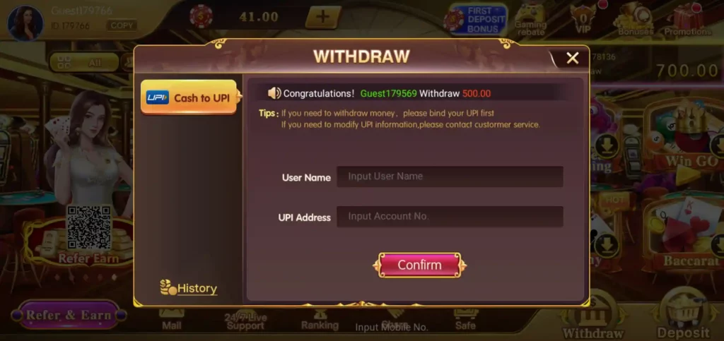 Rummy VS apk Withdraw