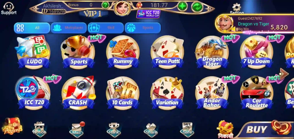 Teen Patti Epic APK Games