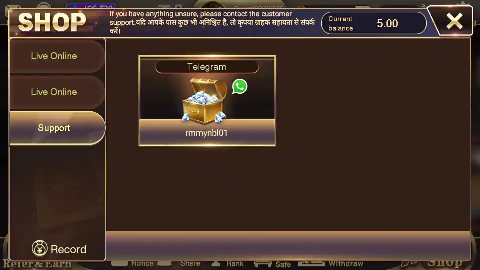 new rummy noble app Customer Support