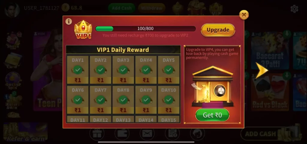 rummy apna app vip