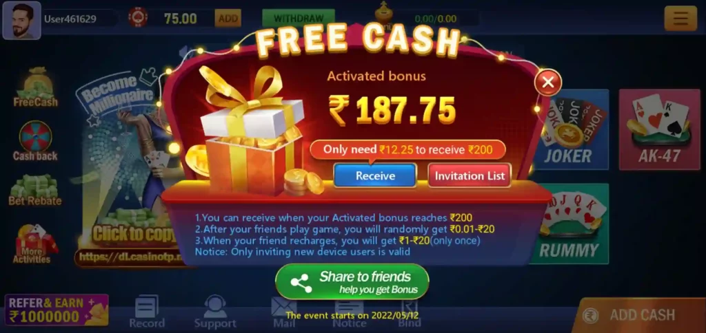 teen patti casino Free Cash Program