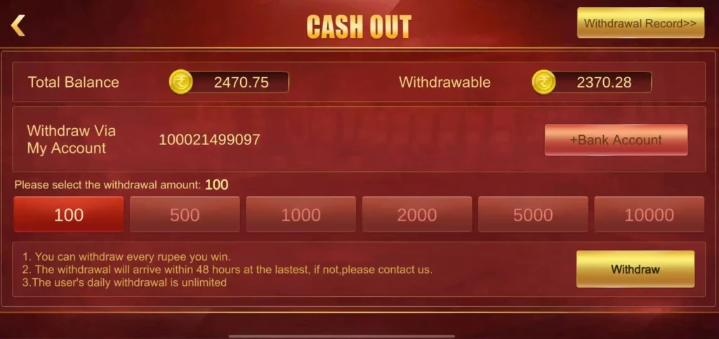 Dash Rummy App Cash Out