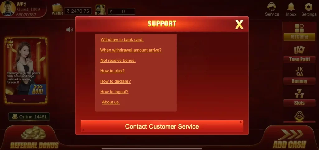 Dash Rummy Customer Support