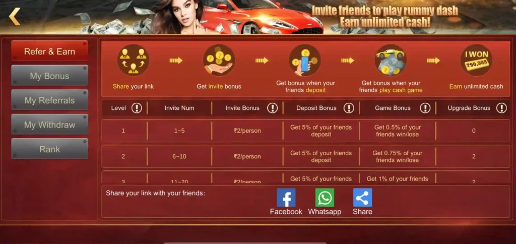 Refer & Earn in Rummy Dash
