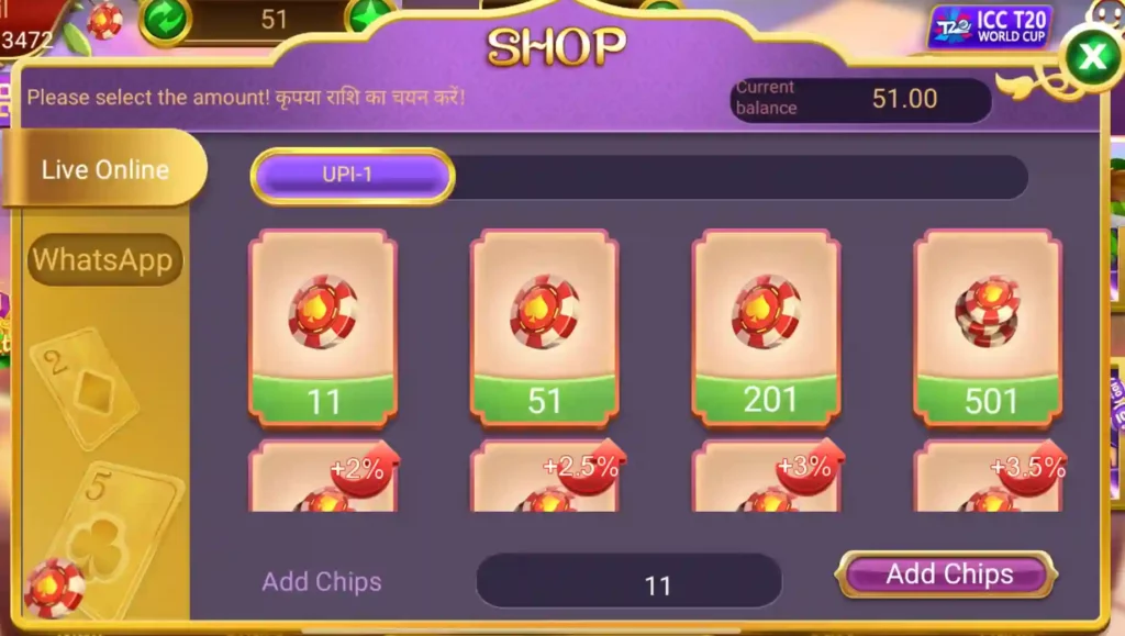 Rummy Deity APK Add Money Program