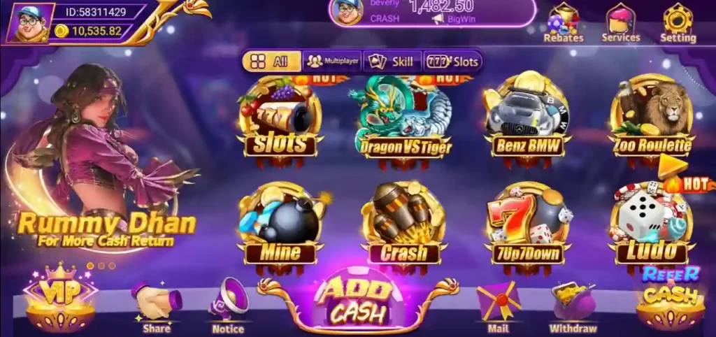 Rummy Dhan Apk All Games