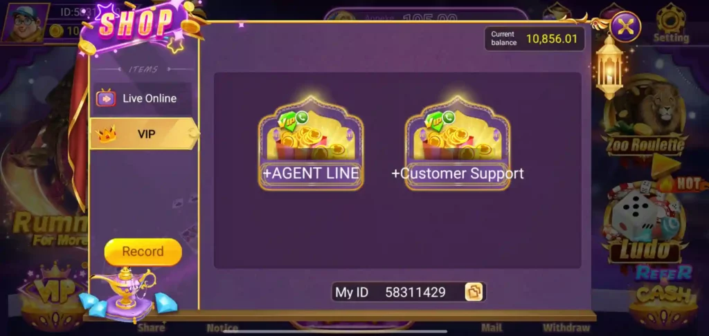 Rummy Mate APK Customer Support