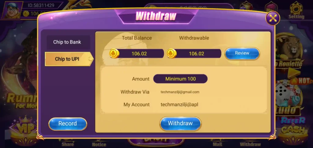 Rummy Mate Withdrawal Program