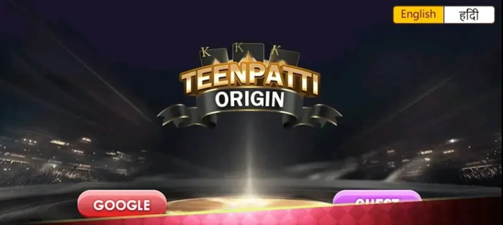 Teen Patti Origin Apk