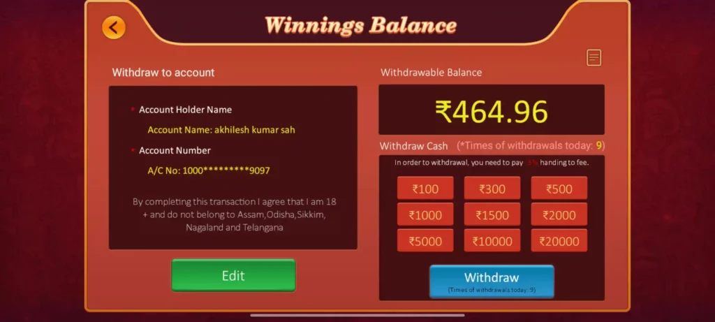 Rummy Partner Withdraw
