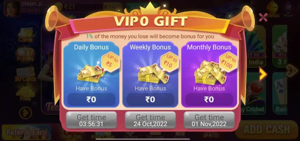 Teen Patti Vungo VIP Program