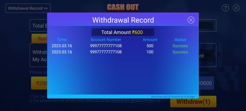 Teen Patti Yoyo Payment ProofTeen Patti Yoyo Payment Proof