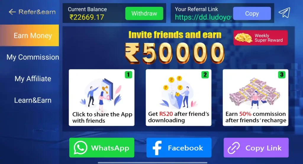 Teen Patti Yoyo Refer & Earn