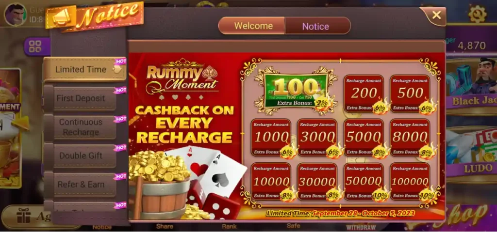 rummy moment apk add cash